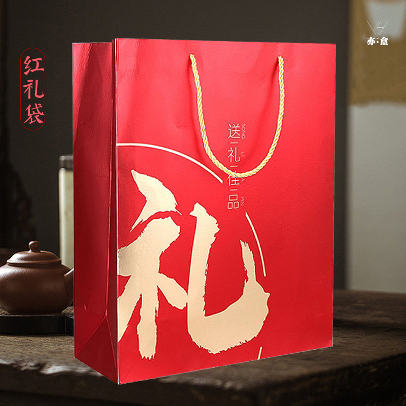 大红金色袋大号纸袋手提袋图片