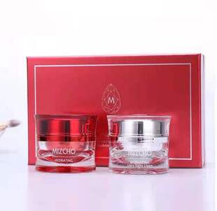 新生活美之娇官方旗舰店正品美之娇水之缘倍润日晚霜套装补水修护