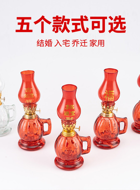 火水灯老式煤油灯乔迁新居招财灯进火灯油灯结婚长明灯拜老爷灯