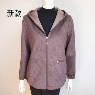 专柜正品妈妈春装外套女针织夹克衫中老年人女装洋气上衣奶奶风衣