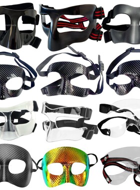 Sports Face Mask Fitness Athletic Facial Cover Football跨境