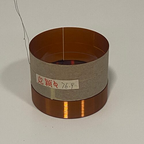 77芯低音音圈两层圆铜线 卡必通 内径76.9mm芯低音圈喇叭维修配件