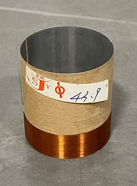 44芯低音音圈 圆铜线  内径43.9mm芯白铝ASV低音圈 喇叭维修配件