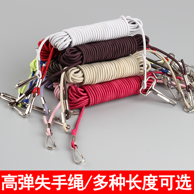 钓鱼松紧护杆乳胶绳失手绳