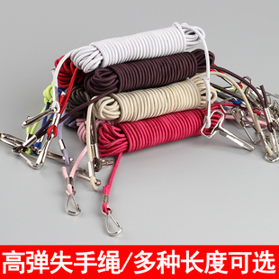 钓鱼失手绳松紧护杆乳胶绳钓鱼竿失手绳护竿绳放竿绳弹力皮筋绳子
