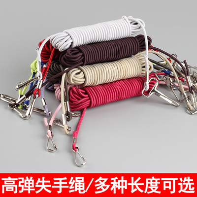 钓鱼松紧护杆乳胶绳失手绳