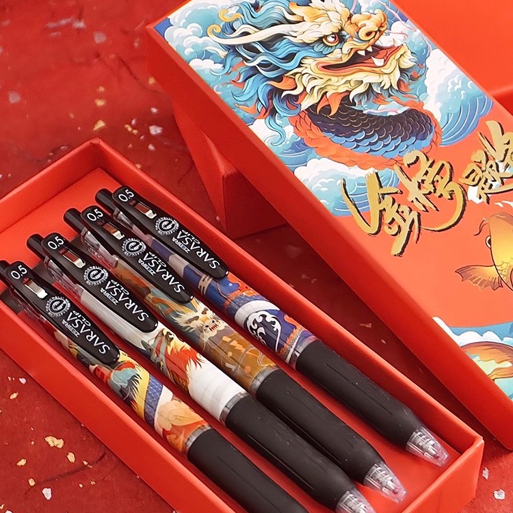 ZEBRA斑马速干中性笔套装礼盒