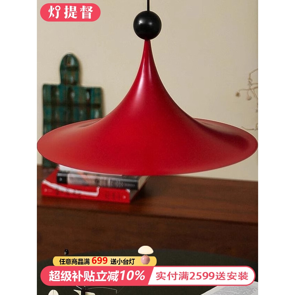 北欧简约吊灯现代创意个性餐厅吧台灯卧室床头灯设计师款灯具