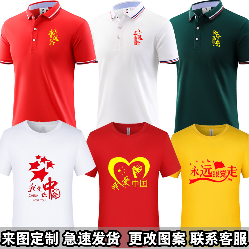新款书亦烧仙草工作服绿色短袖定制奶茶店男女工衣服装纯棉印logo