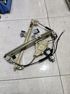 骏捷FRV FSV CROSS H330 H320玻璃摇机 电动玻璃升降器升降架原厂