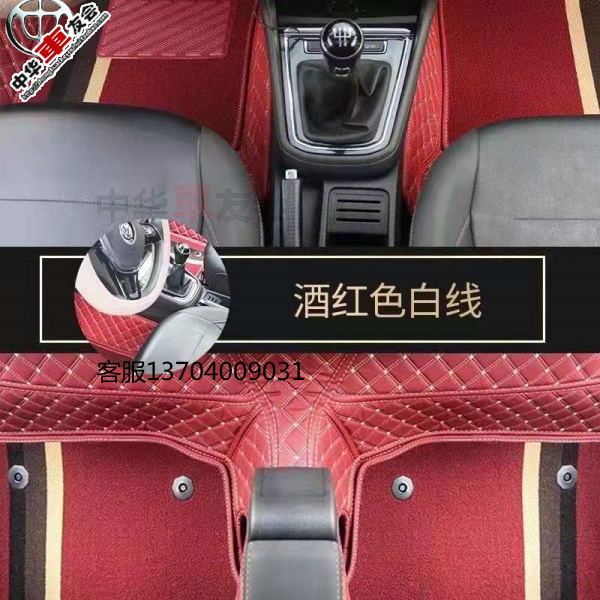 汽车脚垫高档超纤皮全包围双层