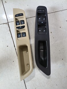 中华车友会 H230 H530 V5前门开关组 升降器控制器总成 纯正 保