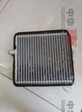 中华V5 v3 H530 FRV FSV CROSS 蒸发器芯 空调箱 正品