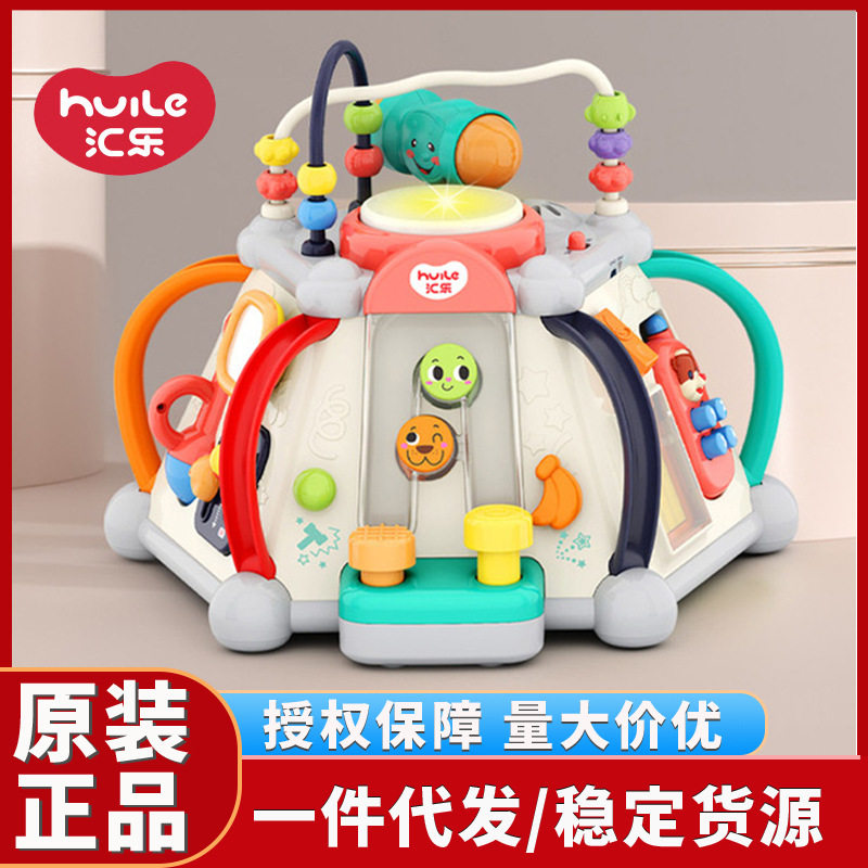 汇乐六面体拍拍鼓多功能宝早教机