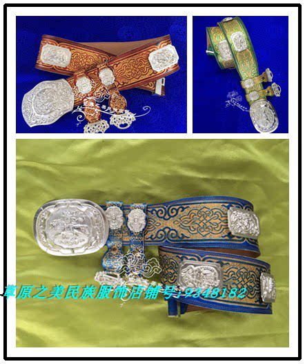 蒙古族手工龙头压花男款皮带新品