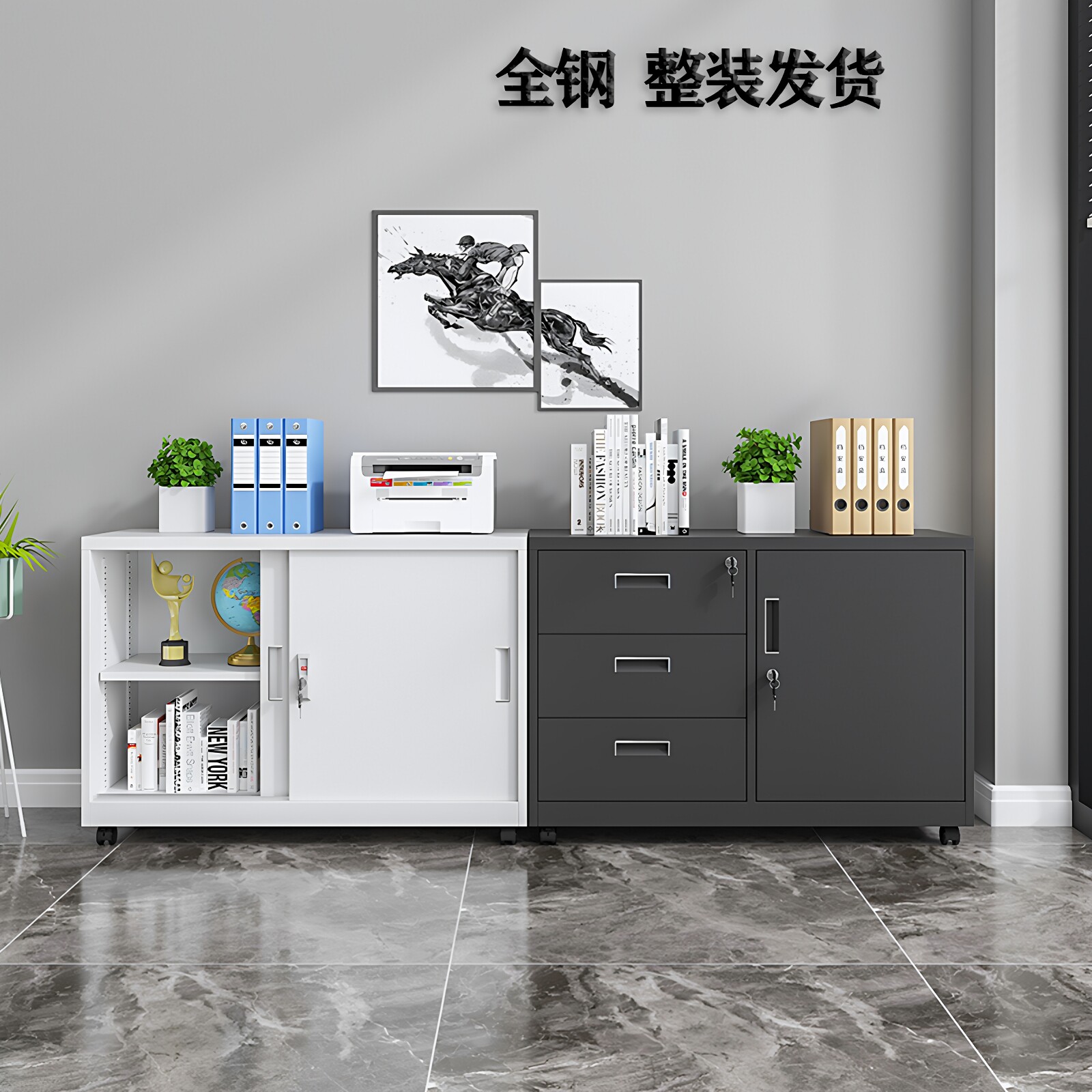 密码铁皮文件柜矮柜办公移动带锁抽屉柜储物收纳柜桌边活动小柜子