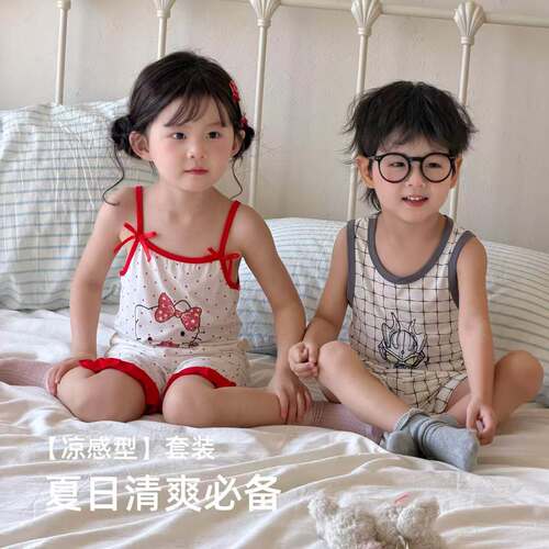 清凉一夏丨莱赛尔吊带背心套装26229【鹿儿岛】