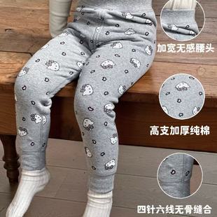 二棉裤 蜂巢锁温羊毛拉架蚕丝羊绒 妈妈 600g 24365 最爱