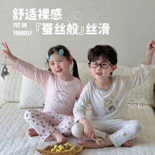 【鹿儿岛】九分袖丨可爱风莱赛尔家居26112