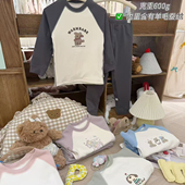 25742 双层奶芙绒保暖插肩套装 鹿儿岛 600g保暖系列