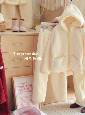 【蛋卷妈】1000g亲子装 | 加厚暖暖绒嘭嘭绒连帽套装25820