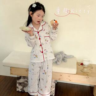 莱赛尔双层纱布家居服套装随机发26333【鹿儿岛】