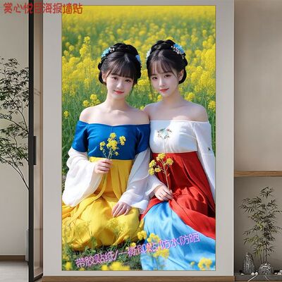 古装美女花田风景贴墙纸画报墙贴房间贴画海报宿舍贴饰自贴装饰画