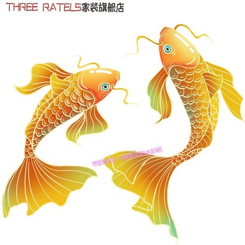 鸿运复古锦鲤新款贴纸招财3d鲤鱼冰箱门窗粘贴画双鱼图简约装饰画