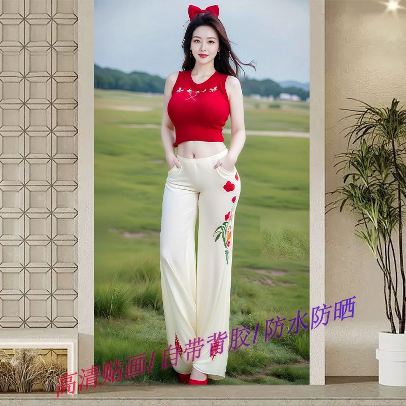 气质性感成熟美女墙贴海报床边出租屋贴画房间贴饰自粘高级装饰画