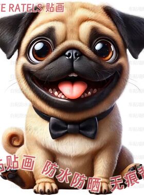 俏皮搞笑斗牛犬图案贴画车贴墙贴出租屋自粘贴纸门贴冰箱瓷砖装饰