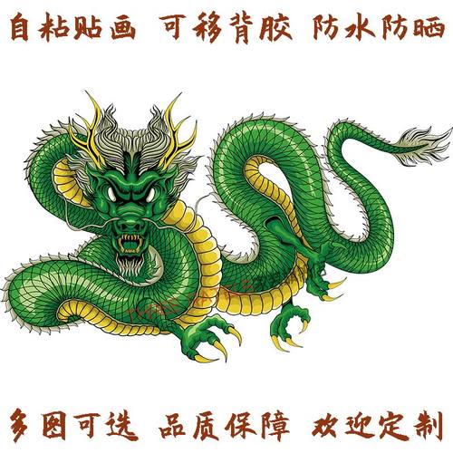 THREERATELS玄关PVC中国大陆