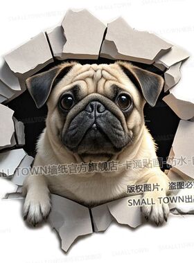 新款巴哥狗狗贴画动物图案3d车贴