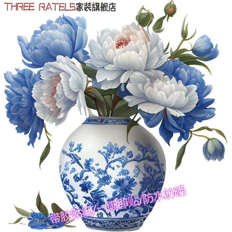 蓝色牡丹花朵青花瓷瓶贴画房间门窗粘贴纸贴墙家用贴花怀旧装饰画