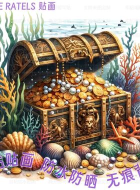 金银珠宝宝藏盒图案贴画餐厅墙上