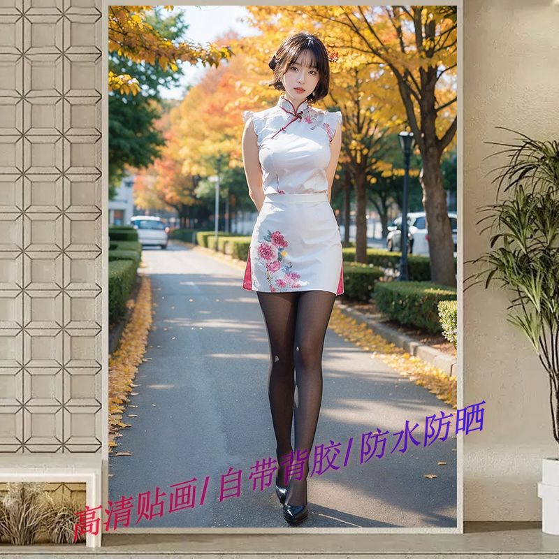 古风黑丝性感女人画像贴墙海报床头寝室壁画自贴画房间贴饰装饰画