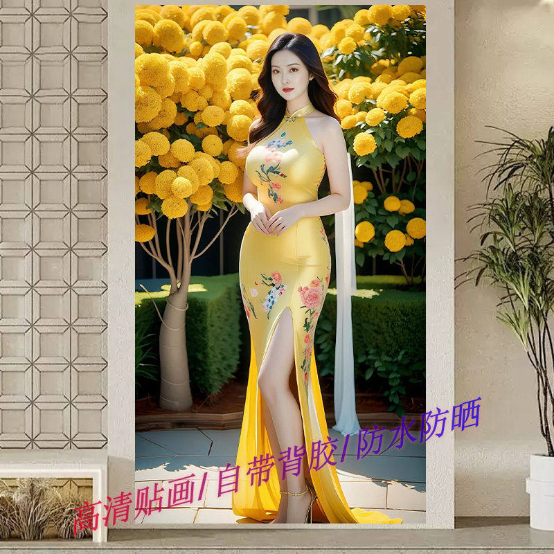 旗袍性感成熟美女墙贴海报床边出租屋贴画房间贴饰自粘高级装饰画