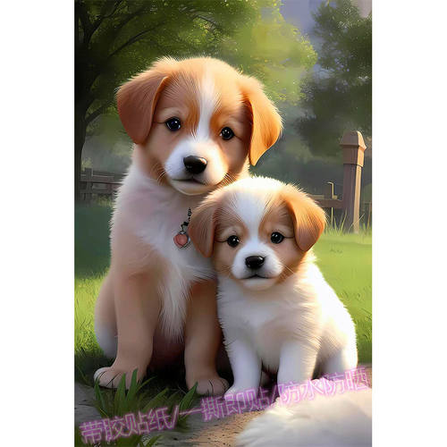 可爱金毛柴犬自粘装饰贴纸墙贴画