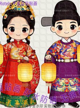 传统汉服福娃童男童女门贴马年贴