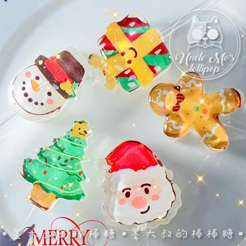 立体圣诞老人圣诞树可爱棒棒糖礼物可定制创意网红儿童糖果0糖