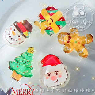 立体圣诞老人圣诞树可爱棒棒糖礼物可定制创意网红儿童糖果0糖