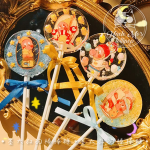 星星人棒棒糖卡通糖果独家墨大叔手工糖果0糖0脂食品儿童可爱