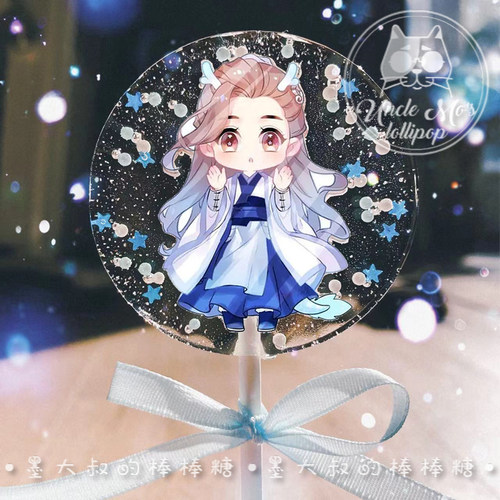 无防腐剂品牌手工进口原料墨大叔