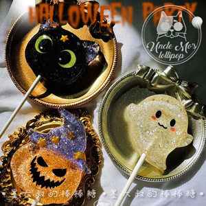 立体万圣节幽灵黑猫南瓜棒棒糖搞怪讨糖可定制创意网红儿童糖果