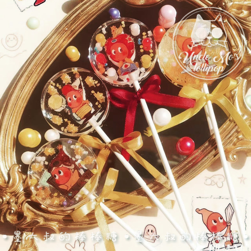 星星人棒棒糖系列2卡通糖果独家墨大叔手工糖果0糖0脂食品儿童