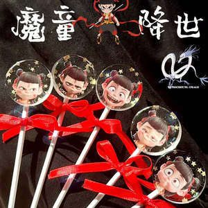 大头哪吒闹海棒棒糖水晶糖创意网红手工棒棒糖儿童糖果零食礼物