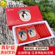 辰颐物语正宗阿胶糕正品 补品气血年货礼盒新年过年送礼长辈阿娇