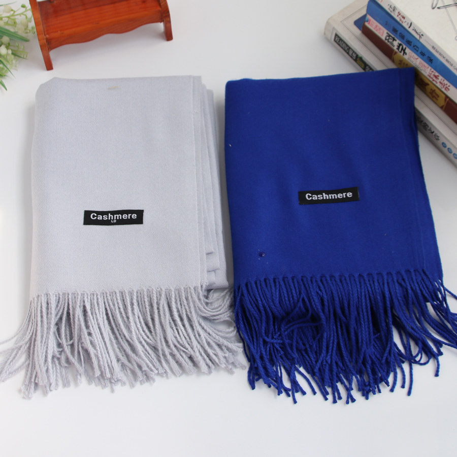 秋冬新款男女宝蓝色藏蓝天蓝纯色大红围巾围脖加长仿羊绒披肩两用