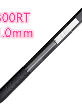 20支包邮美国papermate缤乐美比百美 300RT黑色按压式圆珠笔1.0mm