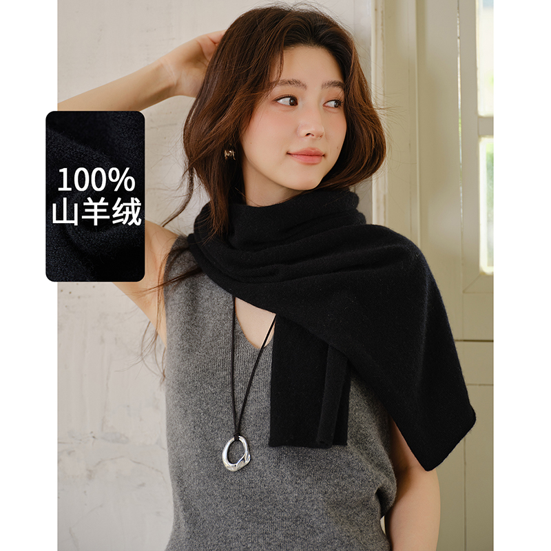 思诺芙德多色100%山羊绒围巾