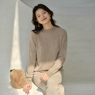 思诺芙德半高领镂空花纹羊绒衫女25秋冬新款气质宽松内搭针织衫